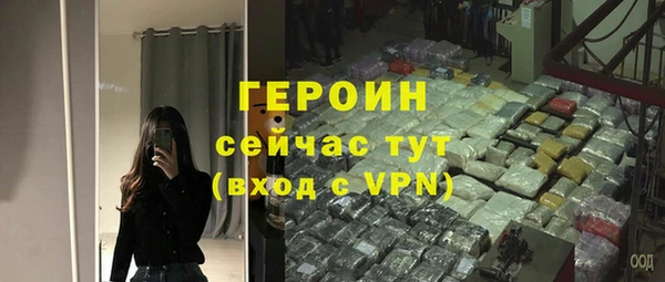 наркотики Заволжье