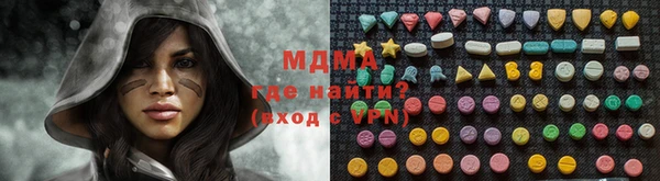 прущий лед Заволжск