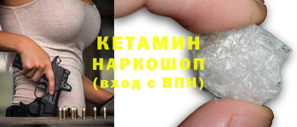 прущий лед Заволжск