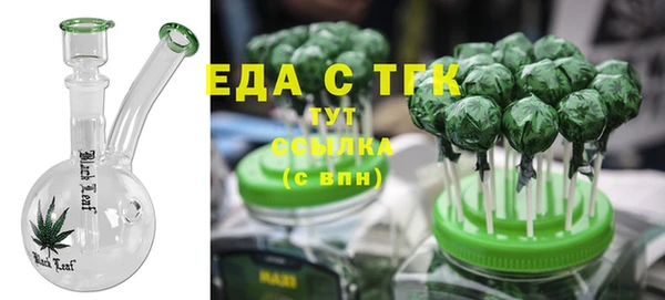 прущий лед Заволжск