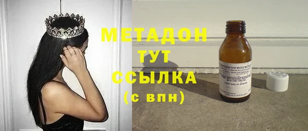 наркотики Заволжье