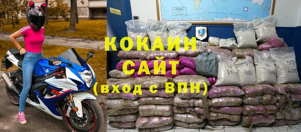 наркотики Заволжье