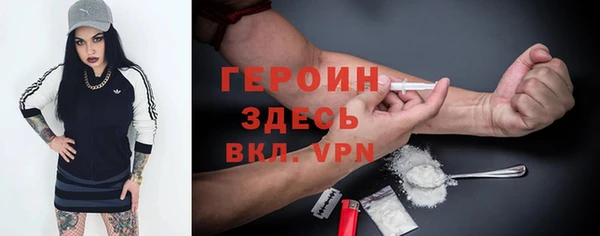наркотики Заволжье