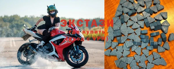 наркотики Заволжье