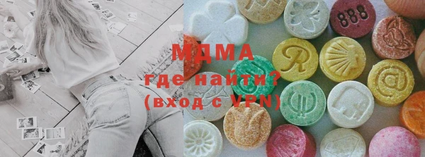 прущий лед Заволжск