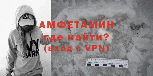 альфа пвп Заводоуковск