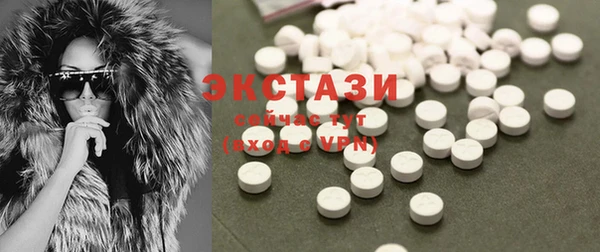 прущий лед Заволжск