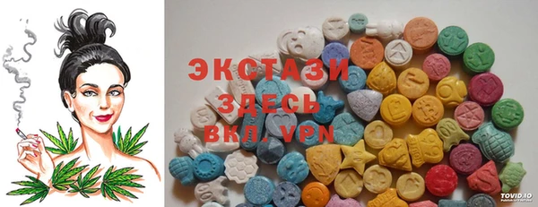 альфа пвп Заводоуковск
