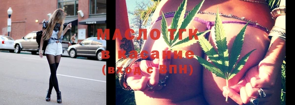 наркотики Заволжье