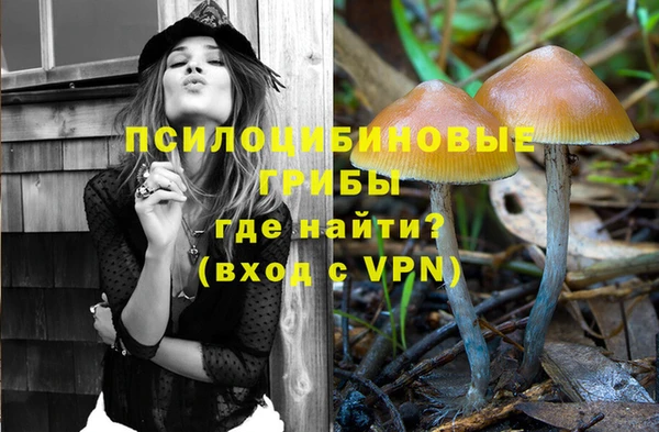 наркотики Заволжье
