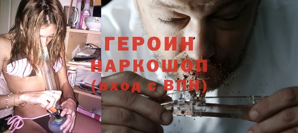 наркотики Заволжье