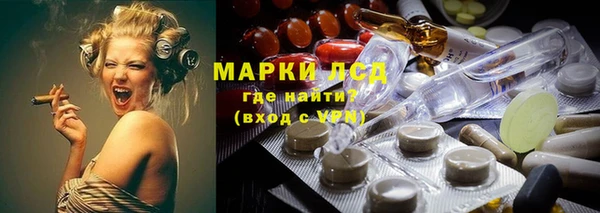 наркотики Заволжье