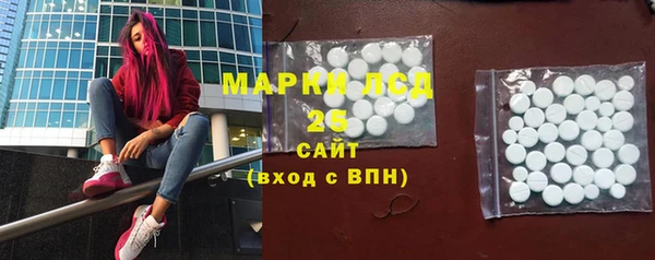 альфа пвп Заводоуковск