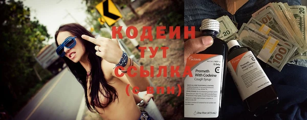 прущий лед Заволжск