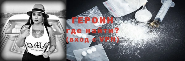 альфа пвп Заводоуковск
