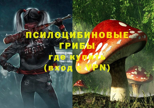 прущий лед Заволжск