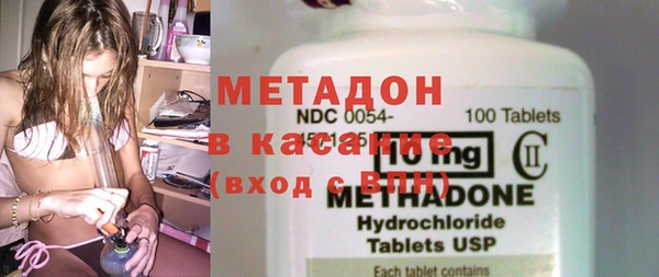 наркотики Заволжье